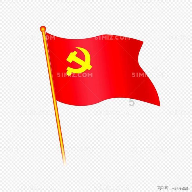 小小忍者疾风传