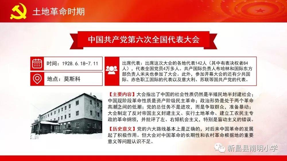 小方块迷宫